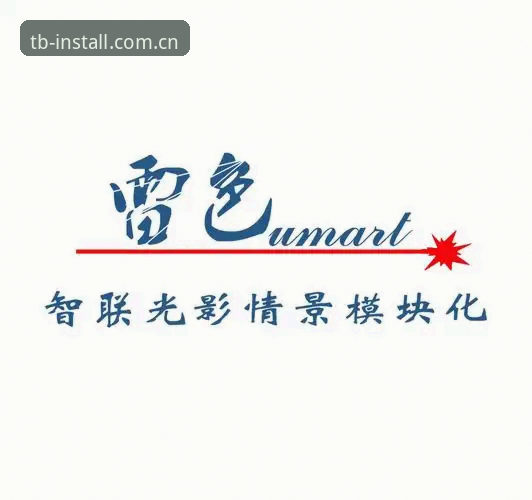 天博体育玩法解析安装教程是什么？如何快速获取TB官方版？