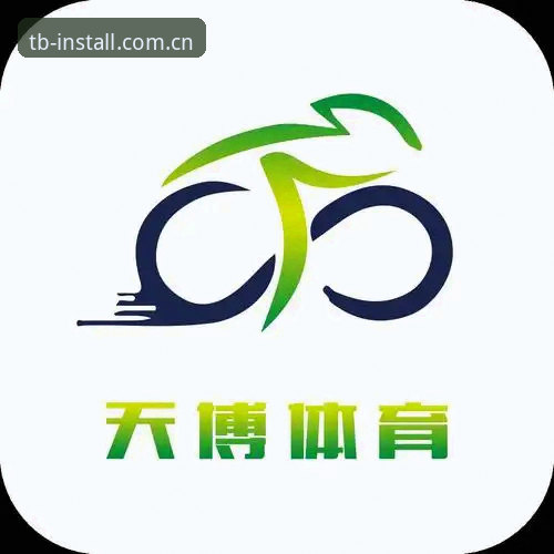 天博体育官网到底怎么样？从技术角度深度拆解TB体育APP与高赔率平台