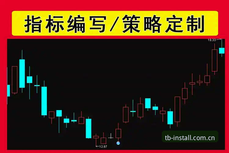 天博APP版本更新最新消息：TB体育新版功能详解与下载指南